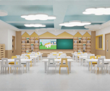 Modern Kindergarten Classrooms-ID:901500944