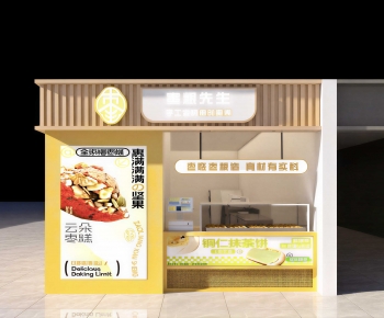 Modern Facade Element-ID:583318004