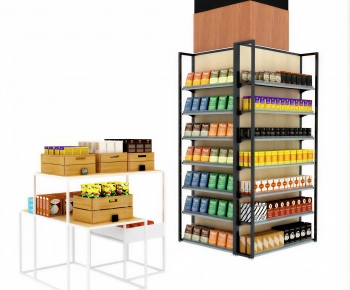 Modern Supermarket Shelf-ID:503648047