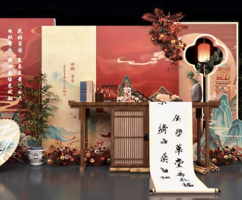 New Chinese Style Meichen-ID:214689975