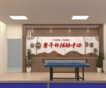 Modern Nursing Home-ID:990103018