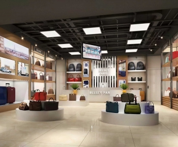 Modern Exclusive Shop-ID:766931061