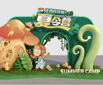 Modern Meichen-ID:440767056