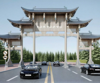 New Chinese Style Decorated Archway-ID:562639007