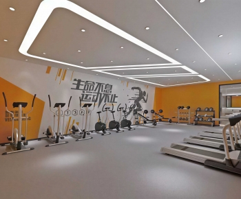 Modern Gym-ID:961695917