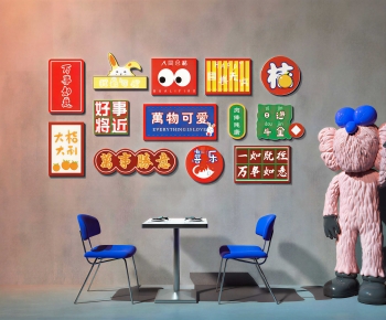 Modern Wall Decoration-ID:173162945