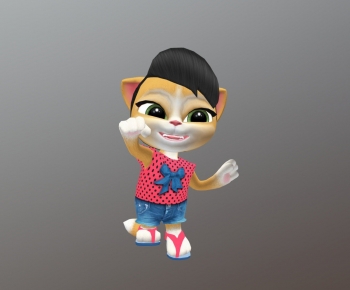 Modern Toys-ID:813085089