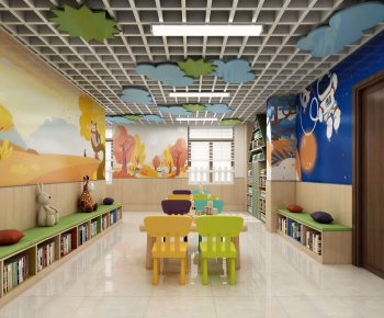 Modern Kindergarten Classrooms-ID:235691141