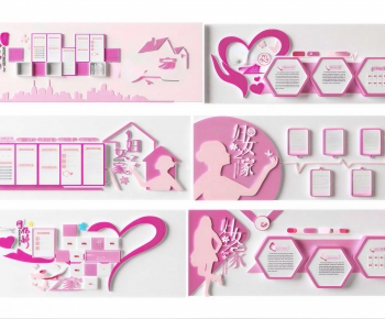 Modern Wall Decoration-ID:701251029