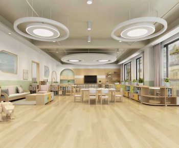 Modern Kindergarten Classrooms-ID:947709112