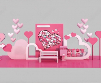 Modern Meichen-ID:474271063