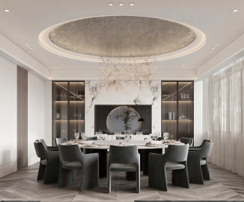 Modern Restaurant Box-ID:260041956