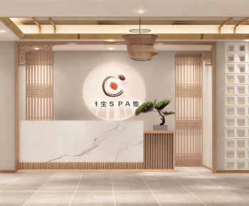 New Chinese Style SPA Foot Bath-ID:520386937