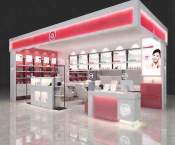 Modern Cosmetic Shop-ID:873828896