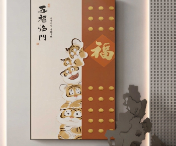 New Chinese Style Painting-ID:710050117