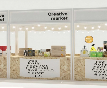 Modern Other-ID:574469684