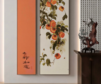 New Chinese Style Calligraphy And Painting-ID:844235901