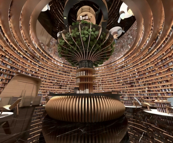 Modern Library-ID:308510076