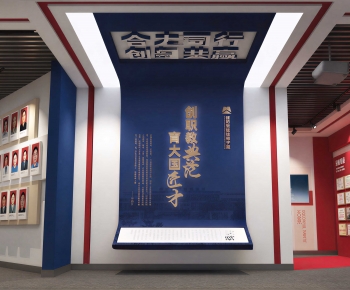 Modern Exhibition Hall-ID:554140099