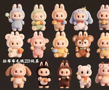 Modern Toys-ID:812311264