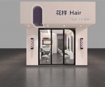 Modern Facade Element-ID:290014032