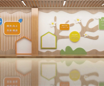Modern Culture Wall-ID:687118056