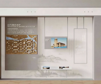 Modern TV Wall-ID:731290108