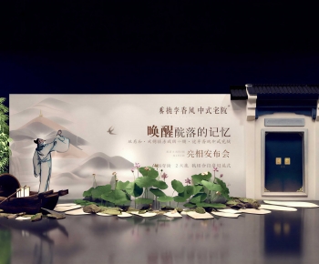 New Chinese Style Rockery Waterscape-ID:522995958