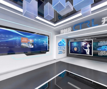 Modern Exhibition Hall-ID:244632018