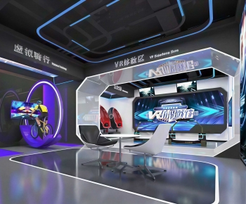 Modern Exhibition Hall-ID:817540883