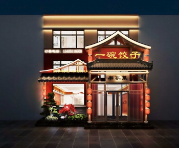 New Chinese Style Facade Element-ID:834840061