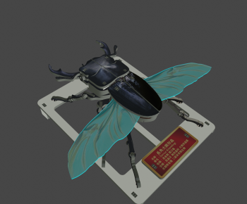 Modern Animal-ID:372791052