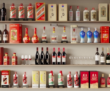 Modern Wine-ID:892363079