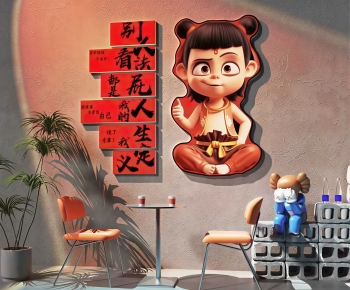 Modern Wall Decoration-ID:160219919