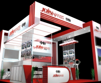 Modern Exhibit-ID:858500086