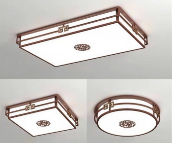 New Chinese Style Ceiling Ceiling Lamp-ID:238092903