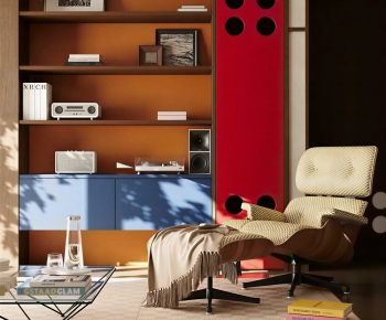 Modern Lounge Chair-ID:963349101