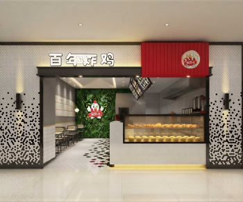 Modern Facade Element-ID:433147917