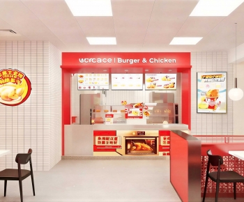 Modern Restaurant-ID:555671933