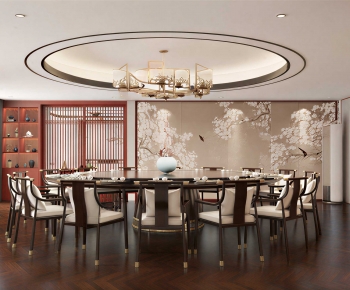 New Chinese Style Restaurant Box-ID:714977037
