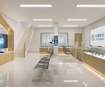 Modern Office Reception Desk-ID:534547098