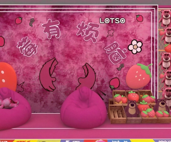 Modern Meichen-ID:226125007