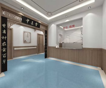 New Chinese Style Hospital-ID:868403914
