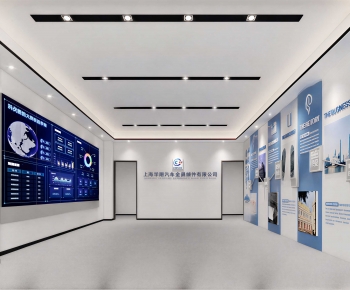 Modern Exhibition Hall-ID:819966088