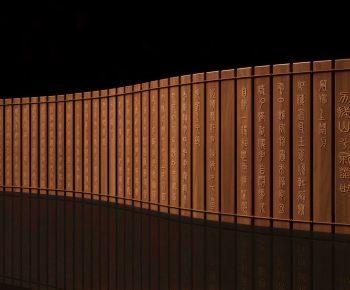 New Chinese Style TV Wall-ID:311670067