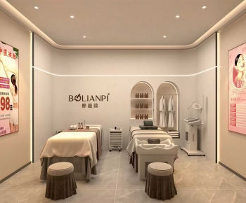 Modern SPA Beauty-ID:796747926