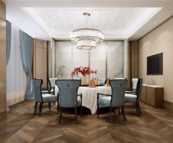 Modern Restaurant Box-ID:229101905