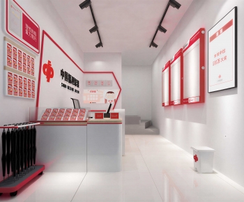 Modern Exhibition Hall-ID:890850076
