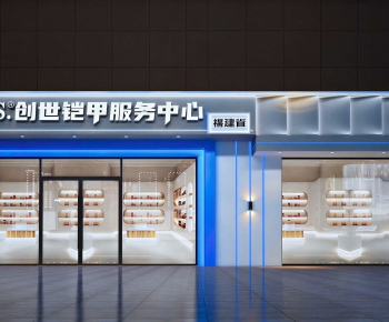 Modern Facade Element-ID:372042895