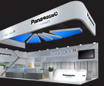Modern Exhibition Hall-ID:578915127